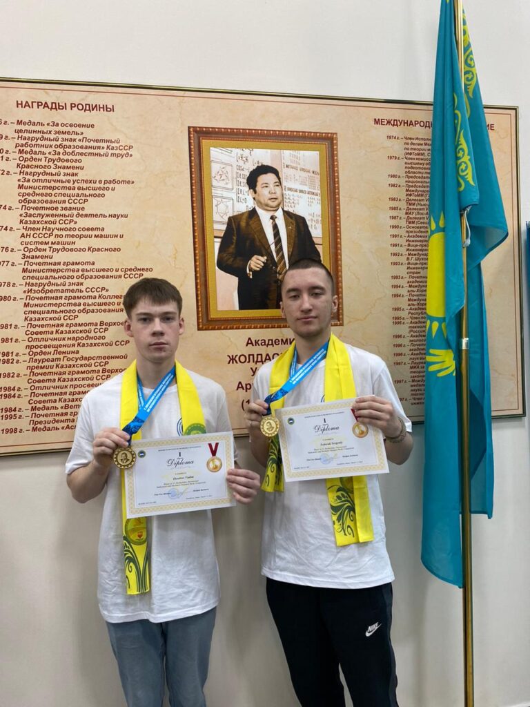 Технология және эстетикалық цикл пәндері мұғалімдерінің ӘБ